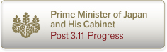 Prime Minister of Japan and his Cabinet