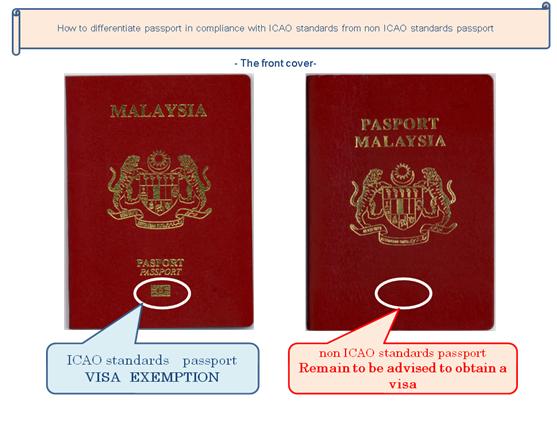 Information Turbulens score Consulate-General of Japan in Perth, Western Australia