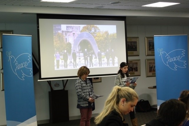 Students reading of “Story of the Peace Crane” at the City Council