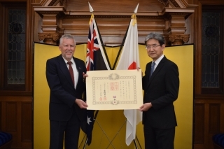 叙勲伝達式