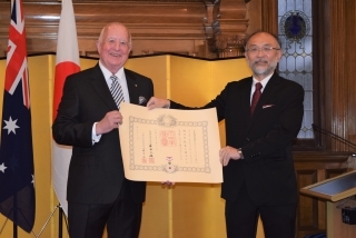 2022ConfermentCeremony_1