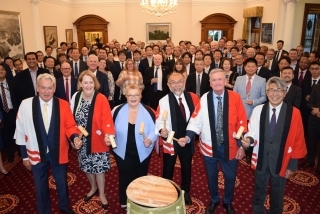 NYReception2023_1