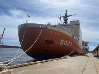 JS Shirase