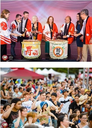 Japan Festival