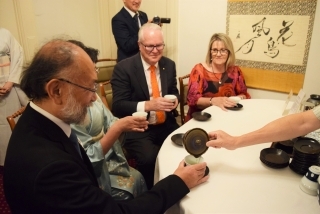 Emperor's Birthday Reception