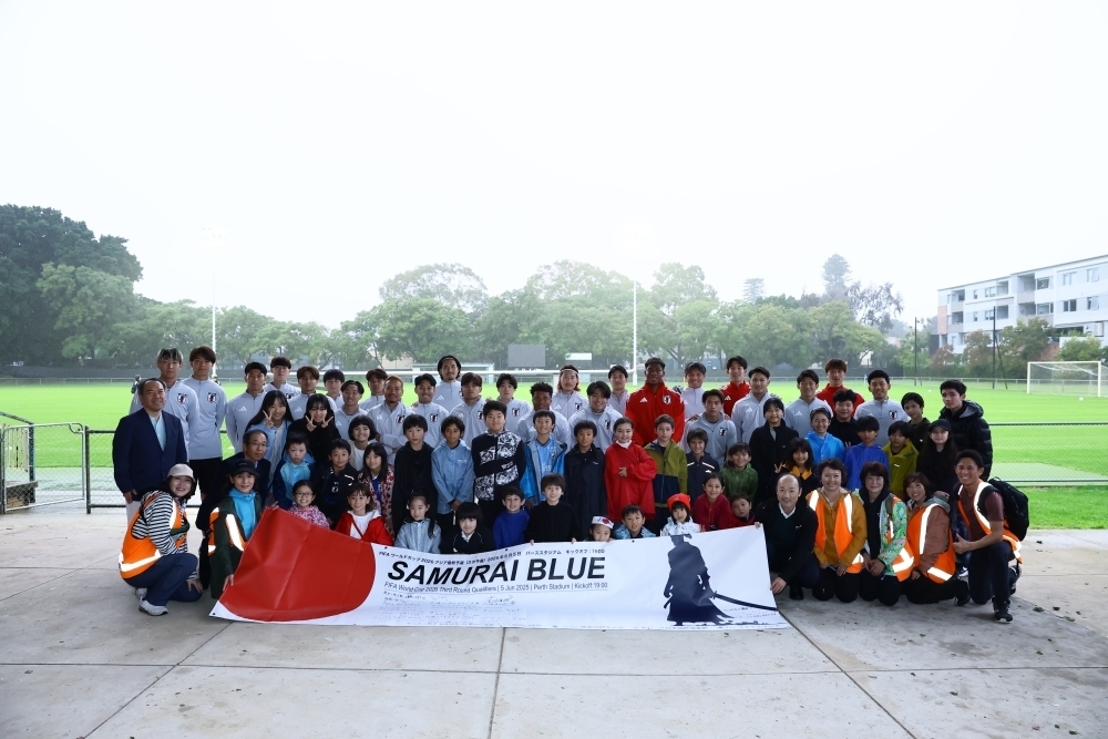 Samurai Blue