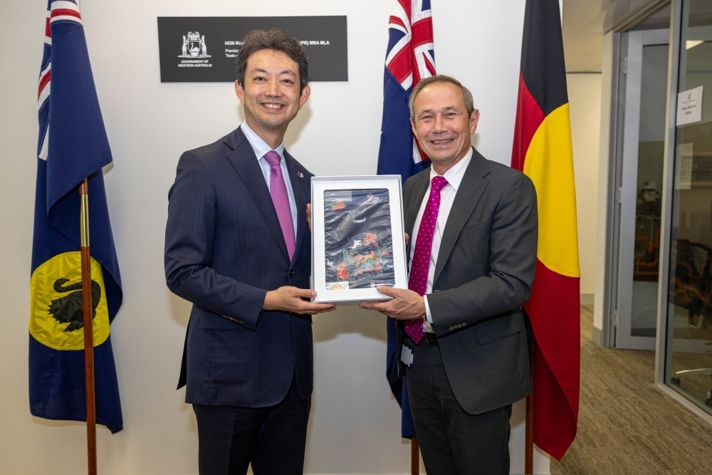 Chiba Governor Kumagai’s visit to Perth