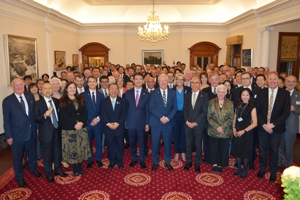 62nd Annual Australia-Japan Joint Business Conference