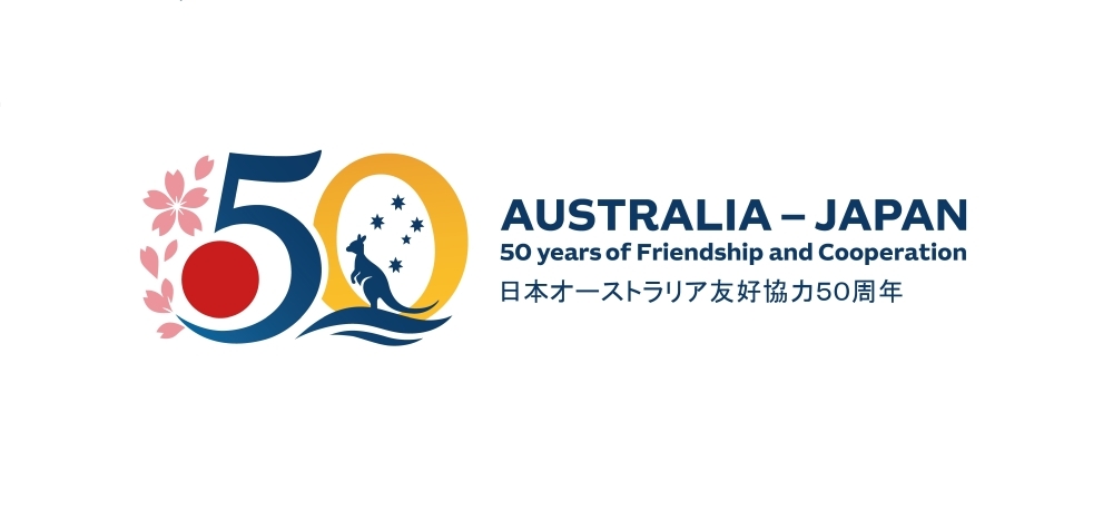 Anniversary Events Calendar: 50th Anniversary of the Signing of the Basic Treaty of Friendship and Co-operation between Japan and Australia
