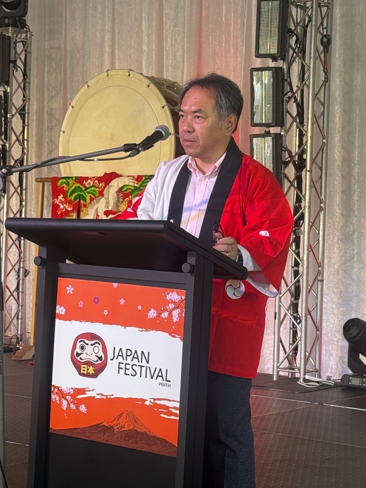 Perth Japan Festival