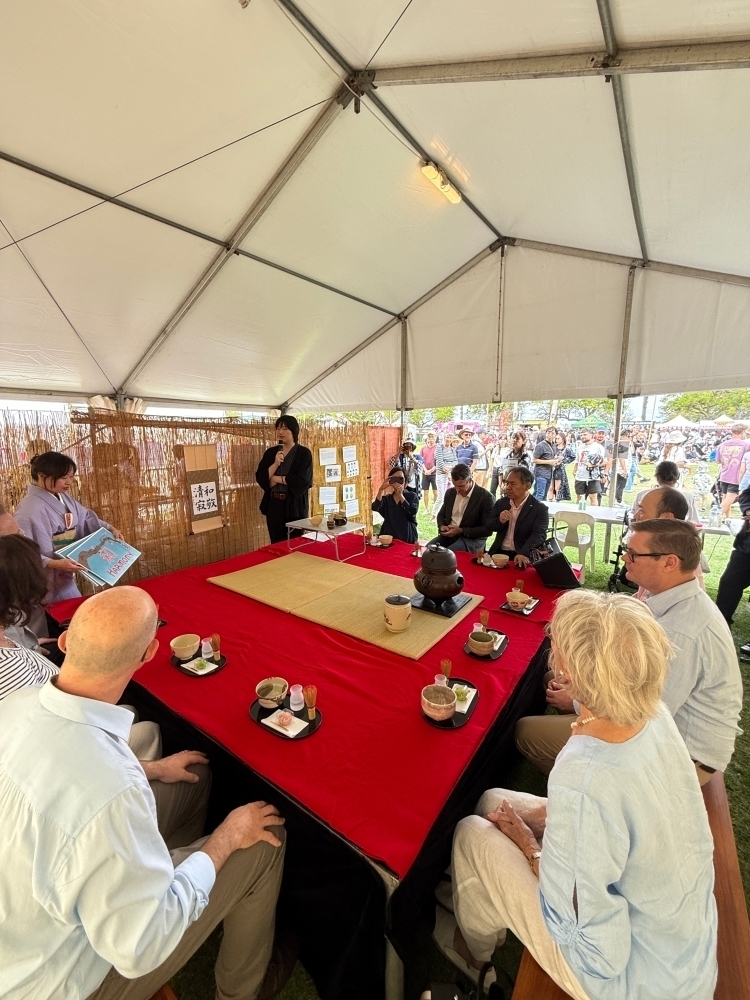 Perth Japan Festival