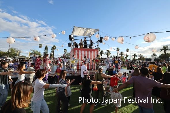12th Perth Japan Festival