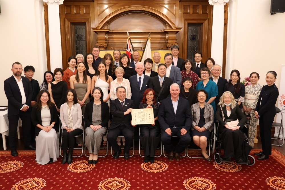 Foreign Minister's Commendation - Akiko Stockton