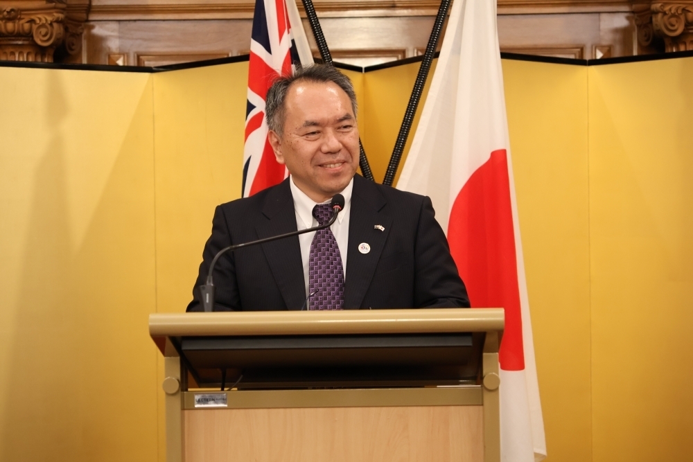 Foreign Minister's Commendation - Akiko Stockton