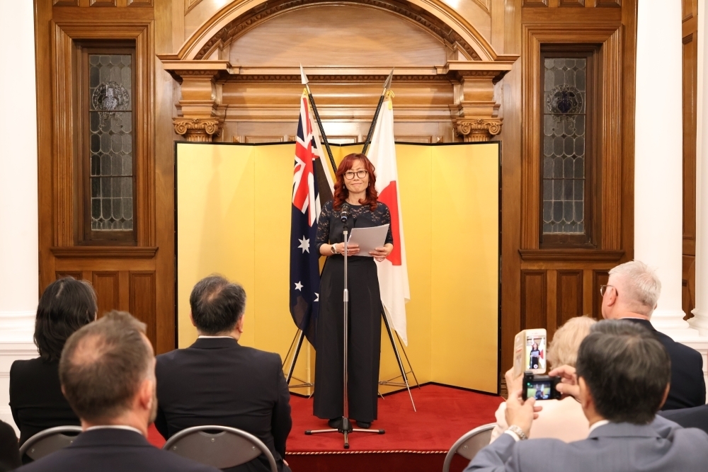 Foreign Minister's Commendation - Akiko Stockton